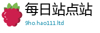 2025新澳门免费传真把2025新澳门免费挂牌灯牌